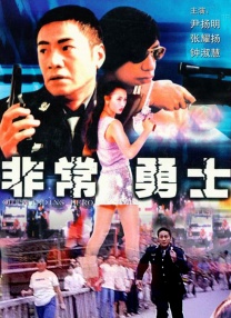色黄app下载