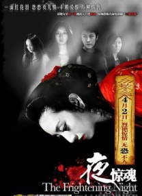豪门大乱淫交小说