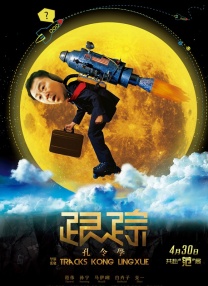 日本欧美久久久久免费播放网