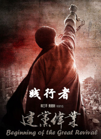 久草在线观