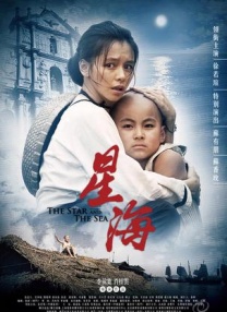 九九热在线播放
