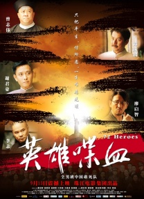 美女跪下吃男人的j8视频