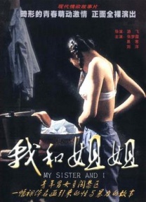 波多野结衣资源
