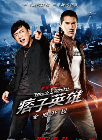 惊弦连续剧