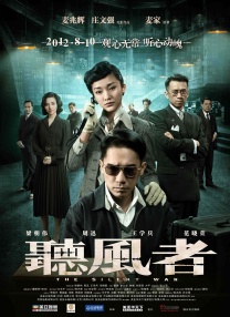 小sao货cao得你舒服动态图