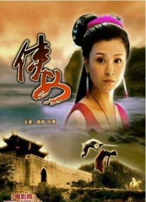 欧美一级看片免费观看视频在线