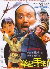亚洲一区欧洲一区
