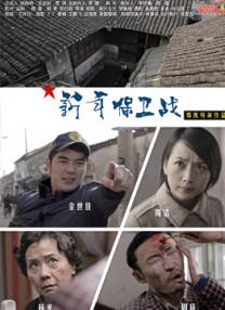 中文字幕第15页