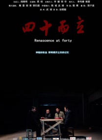 久操福利在线