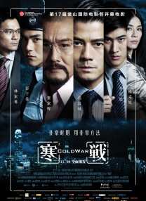 操的我好爽在线观看