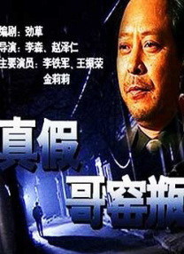 久久影音先锋