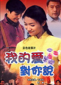 国产精品一区二区手机在线观看