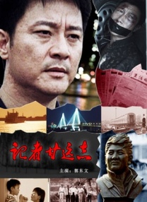 99久久免费观看