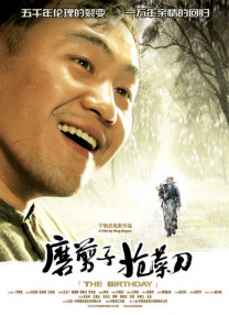 高清图片电脑壁纸