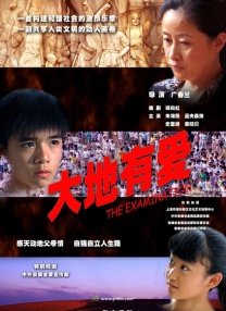 噜噜色综合
