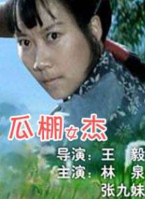 奇米网络777