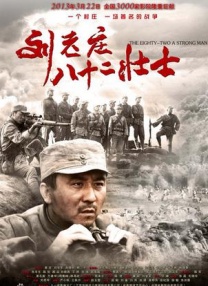 亚洲一区h