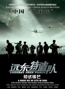 我和妻子的性爱