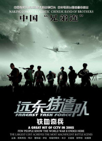 爱爱的免费视频