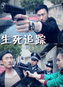 欧美精品一国产成人性影视