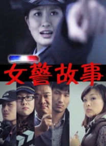 五月综合色