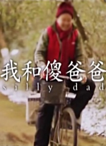 香蕉在线精品一区二区