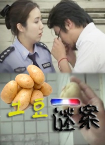 怡红院男人天堂