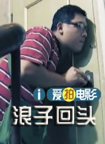 少妇被粗大的猛烈进出免费视频