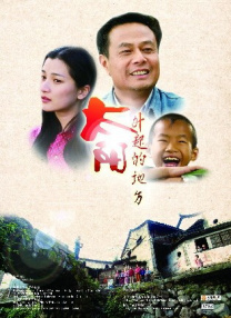 亚洲高清在线观看播放