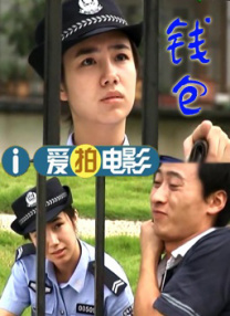 爱的定义