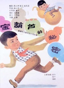 亚洲精品在线不卡