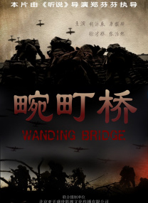 国产亚洲综合一区在线