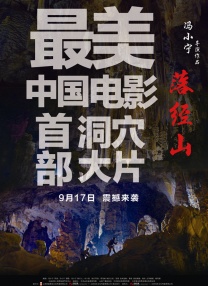 三个女朋友