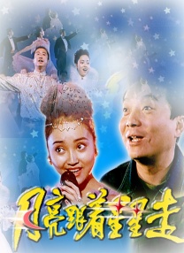 被cao翻了h嗯啊巨肉