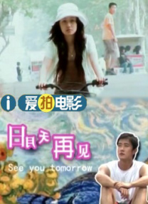 裸体男性