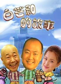 亚洲欧美日韩在线不卡