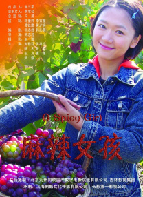 浴室里强摁做开腿呻吟作文
