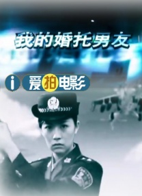 小西郊的树林