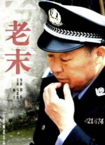 久久亚洲影院