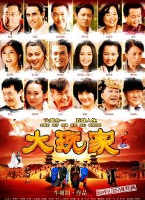 精品亚洲aⅴ乱码一区二区三区