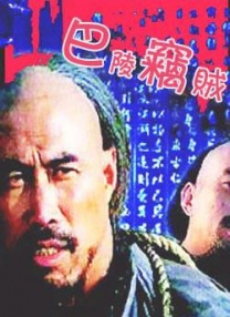 三级年轻漂亮少妇