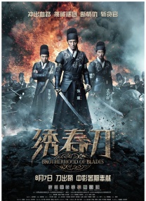 亚洲韩国精品一区
