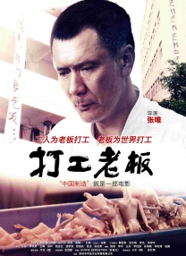成人在线91