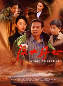 韩国演艺圈最悲惨事件