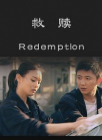 福利片在线