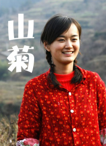 性直播体位视频在线观看