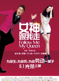 丁香六月色婷婷