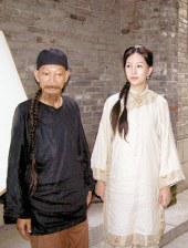 在线亚洲欧美