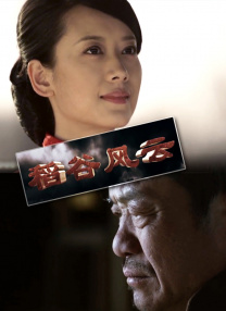 日韩人体视频