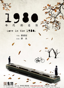 五月天婷婷一区二区三区久久